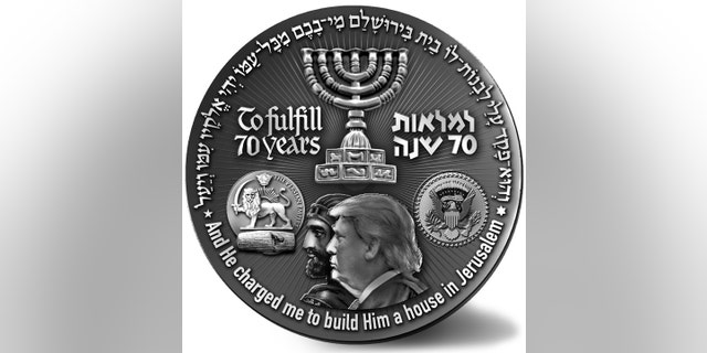 The “Temple Coin” depicts King Cyrus, who allowed the Jews to return to Jerusalem 2,500 years ago, alongside Trump.
