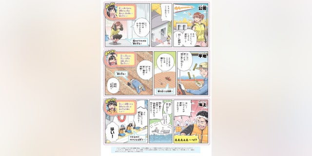 The comic depicted a farmer ducking in a field during a missile attack.
