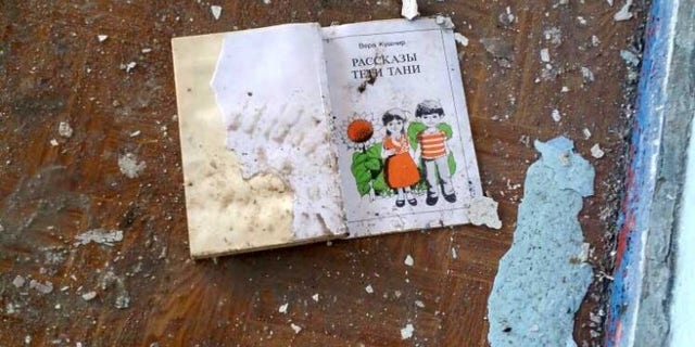 Remnants of a destroyed kindergarten in Donetsk.
