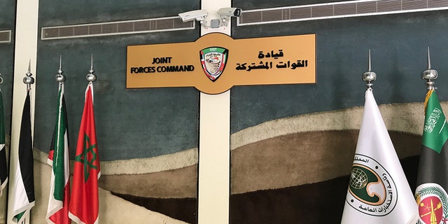 Joint Forces Command running operations for Yemen from Riyadh, Saudi Arabia
