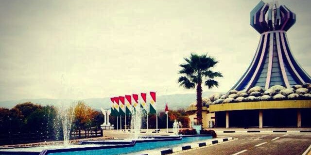 The Halabja Monument and Peace Museum