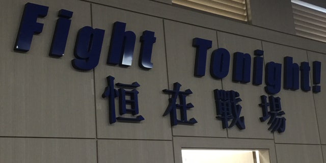 Osan Flight Center.