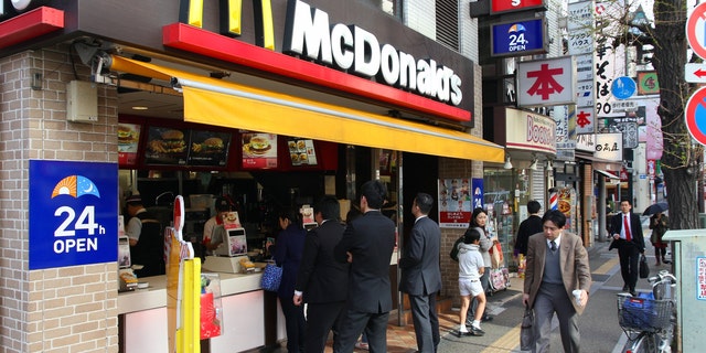Japan has almost 3,000 McDonald's locations.