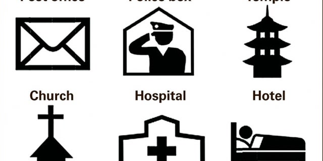 Six symbols will be replaced, including one the represent a police station, now to be denoted by a saluting officer.