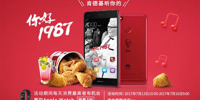 KFC China is commemorating its 30th year in China with the KFC Huawei 6 Plus smartphone.
