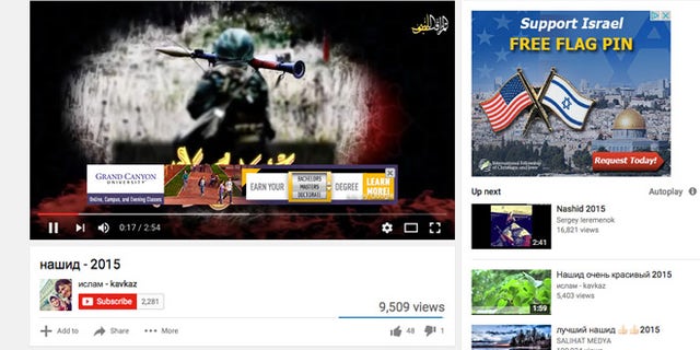 The automated ads can create odd juxtapositons, such as an ad for pro-Israel pins appearing on an ISIS-linked channel.