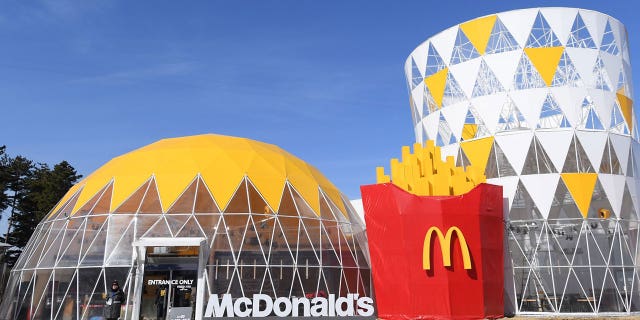 McDonald's hopes the fun restaurant brings "unique enjoyment to the customers as a landmark of the Gangneung Olympic Park."