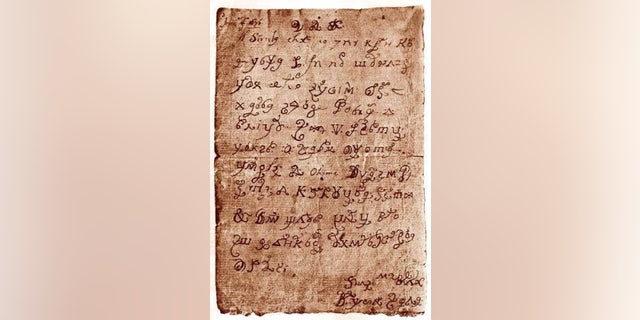 mSzafir