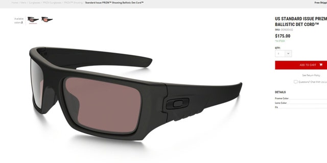 (Screenshot from www.oakley.com)