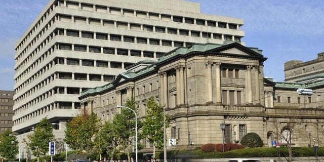 Bank of Japan headquarters, seen in Tokyo on December 15, 2010. Japanese pension funds usually earmark a large part of their portfolio to Japanese Government Bonds, but the Bank of Japan is soaking up a huge proportion of the market, as part of a bid to push companies to put their money in more risky assets.