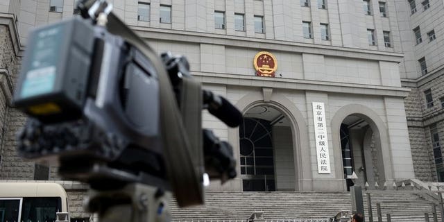 File picture shows a courthouse in the Chinese capital Beijing on July 8, 2013. A legal expert at a top Chinese university has inflamed controversy over a gang-rape case by calling the act less harmful if the victim was a bar hostess.