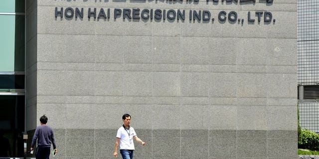 The headquarters of Taiwanese electronics giant Hon Hai in Tuchung city, northern Taiwan on June 7, 2010. The Hon Hai group has sold part of its patent portfolio involving wearable computing to US technology giant Google, it said Saturday.
