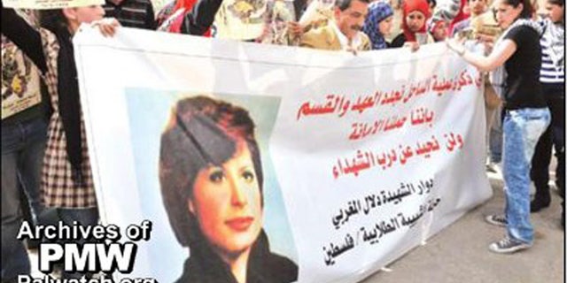 Dalal Mughrabi is a heroine to Palestinians because she led a suicide attack that killed 38 Israelis, including 13 children.