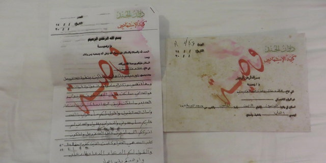 Teenage militant Alaa abd al-Akeedi's final letter to his family appears on official Islamic State stationery.