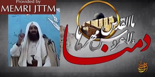 May 9, 2016: Archival footage of Usama bin Laden included in a video featuring the late terrorist's son, Hamza bin Laden. (The MEMRI Jihad and Terrorism Threat Monitor)