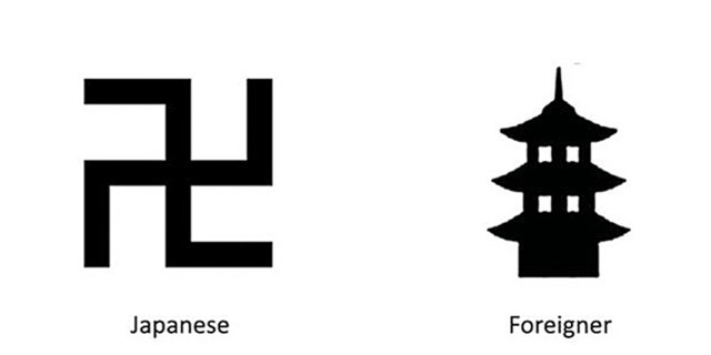 Japan is getting rid of a swastika-like symbol for a temple, replacing it with a pagoda sign.