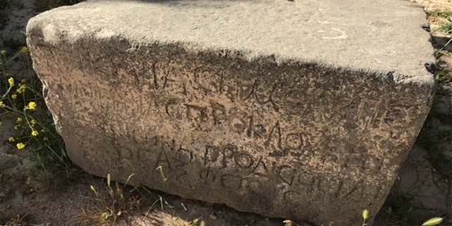 Greek writing at the ancient site. (Fox News)