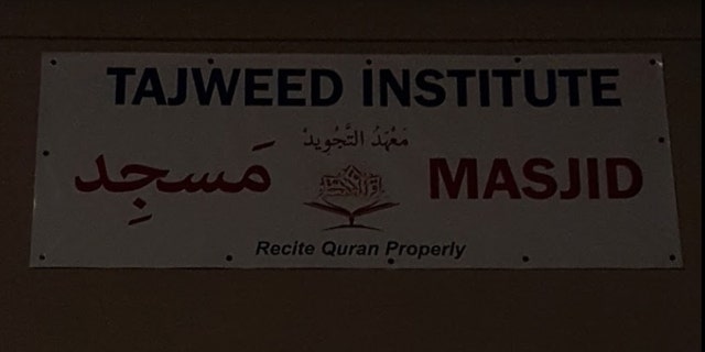 The Tajweed Institute was founded by Imam Al-Rousan in Houston in 2017.