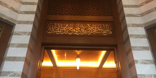 The lavish Ottoman-style mosque inside Erdogan's presidential palace in Ankara, Turkey.