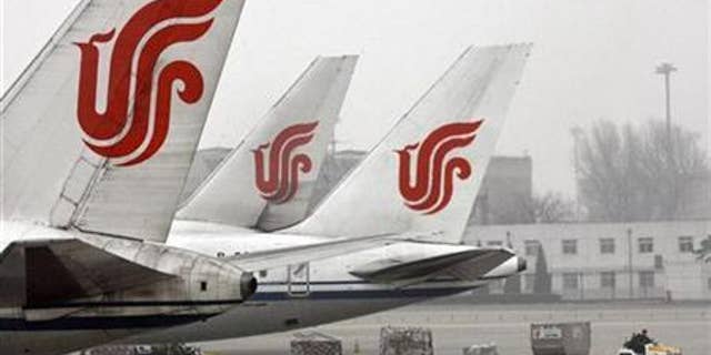 Beijing Capital Airlines is a subsidiary of privately-owned Hainan Airlines.