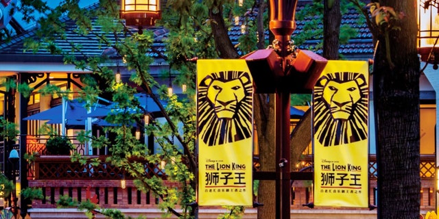 A live-action stage production of the "The Lion King" will be one of the park's signature attractions.