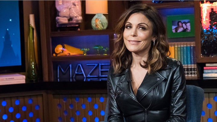 Bethenny Frankel's on-off boyfriend dead in Trump Tower