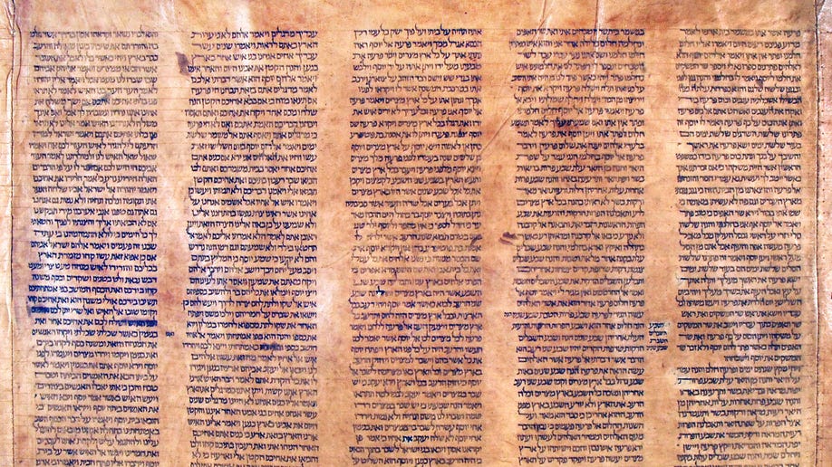 f7f27049-Italy Old Torah Scroll