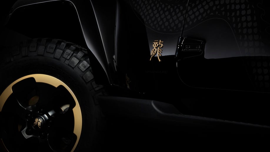 beeefd2f-A Jeep Wrangler design concept will celebrate the Year of the Dragon at the 2012 Beijing Auto Show.