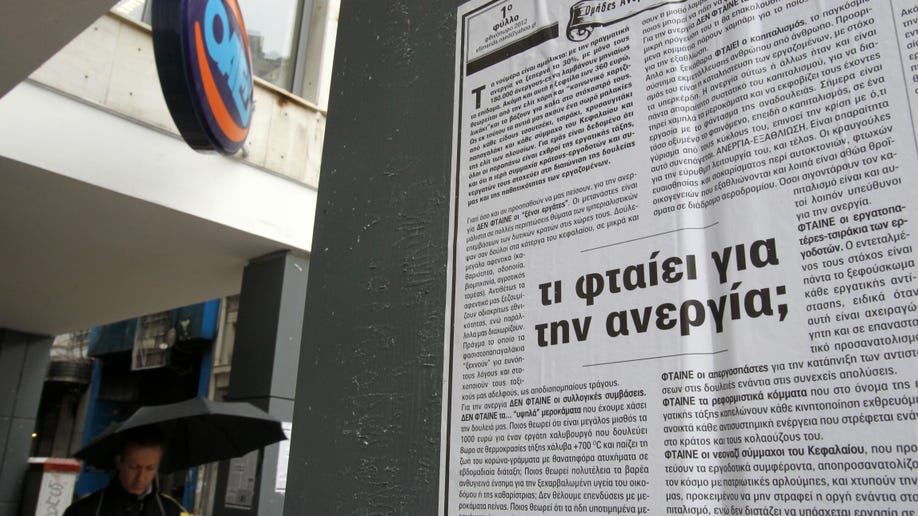 2e84c1f5-Greece Vanishing Jobs