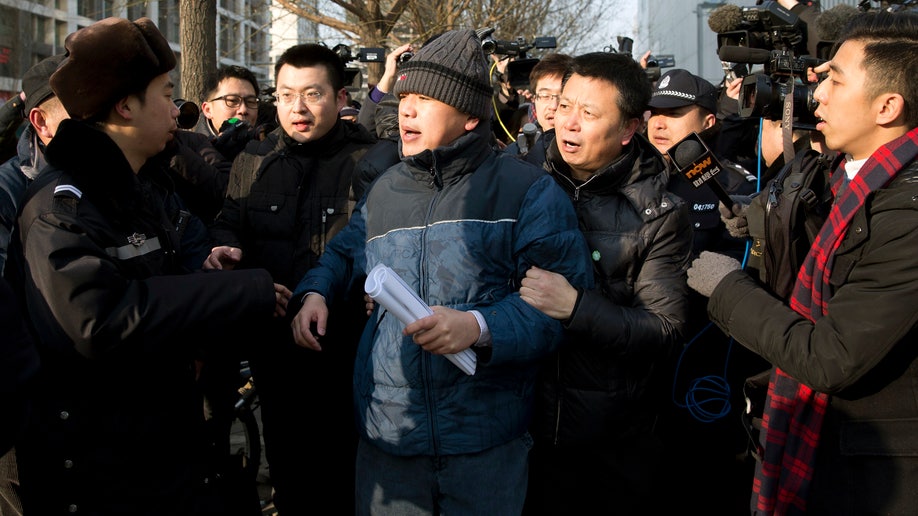 82dbee75-China Citizens Movement Trial