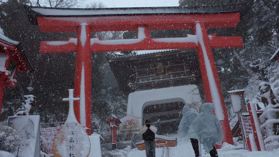 d899c223-Japan Snow