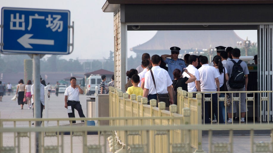 5b7250cf-China Tiananmen Anniversary