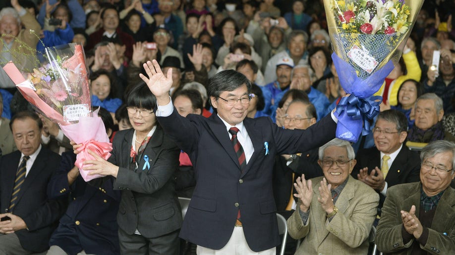 Japan Okinawa Election