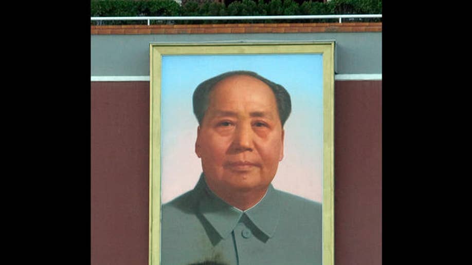 China Mao Portrait