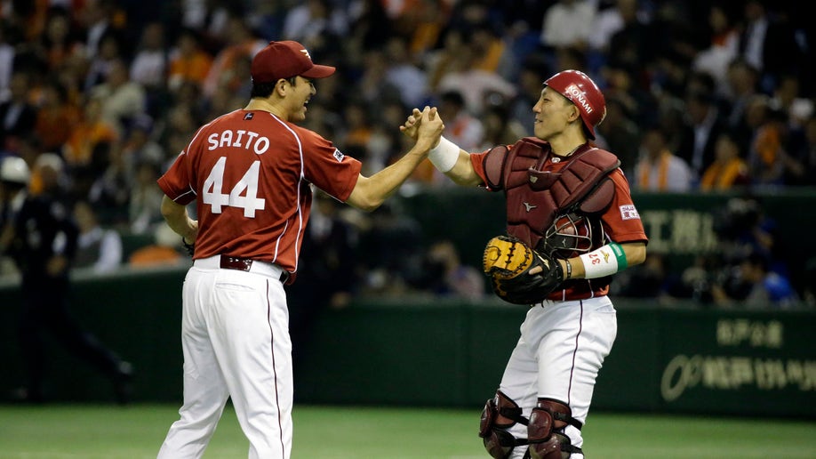 Japan Series Baseball