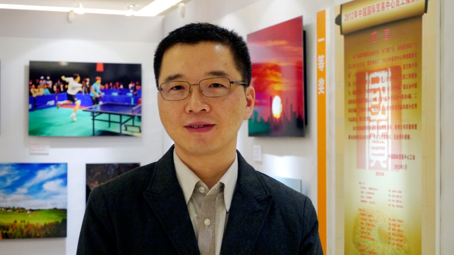 China Party Member Detentions