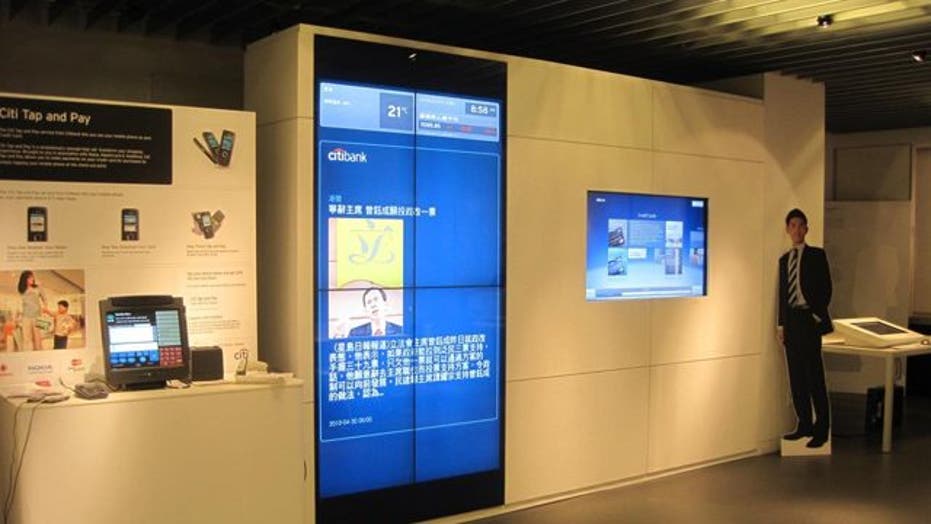 Citibank Unveils Bank of the Future