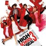 High School Musical 3