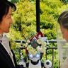 Robot Presides at Wedding 