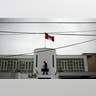 Peru_Flags_Photo_Gallery__erika_garcia_foxnewslatino_com_4