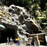 NZ Mine Entrance