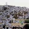 Hajj Pilgrimage 