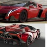 veneno_roadster_660