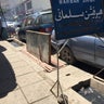 Barbar shop in Chicken Street in Kabul