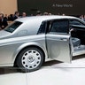 Rolls Royce Phantom Series II