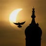 Solar Eclipse in Pakistan
