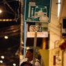 Puerto_Rico_Renewal_7
