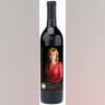 Pattie Daly Caruso on the 2005 Napa Reserve Cabernet Sauvignon