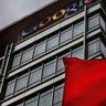 Google Headquarters in Beijing China 
