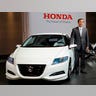 Honda CR-Z